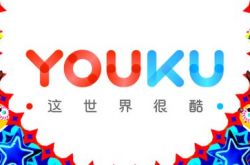 (5分钟科普)乌兰察布工厂招聘信息_哔哩哔哩-2